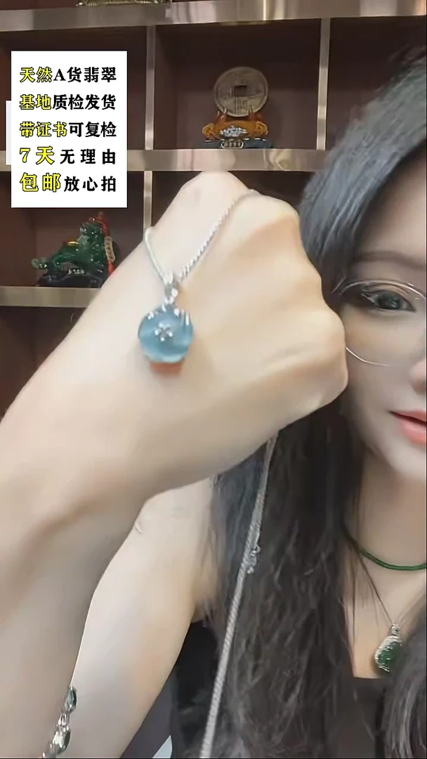 颈饰未镶嵌翡翠多样性发货