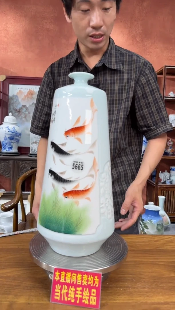 吴义松甄选陶瓷5665