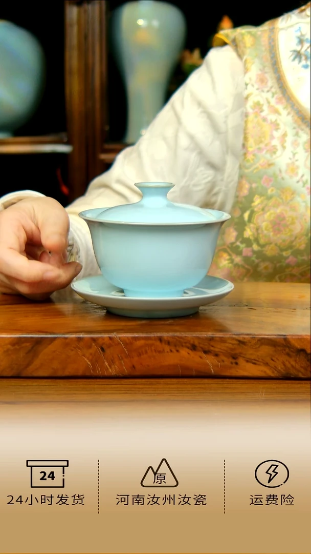 全手工月白釉元宝盖碗不完美