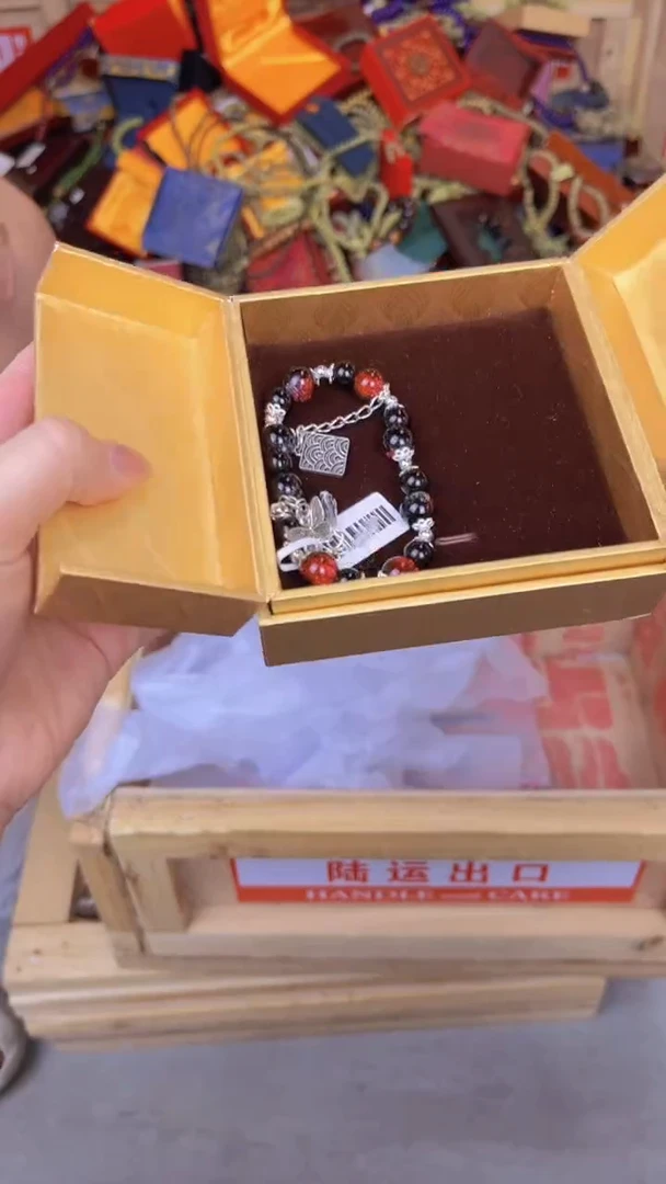 精品手串不带礼盒0413