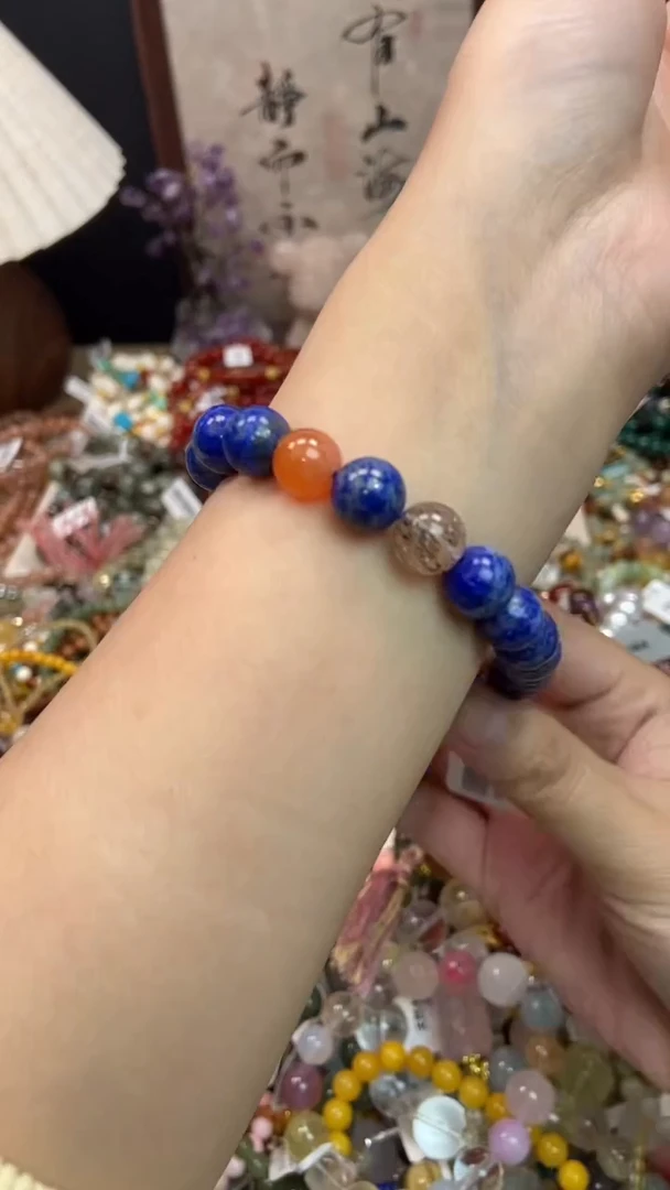 未镶嵌青金石手饰497