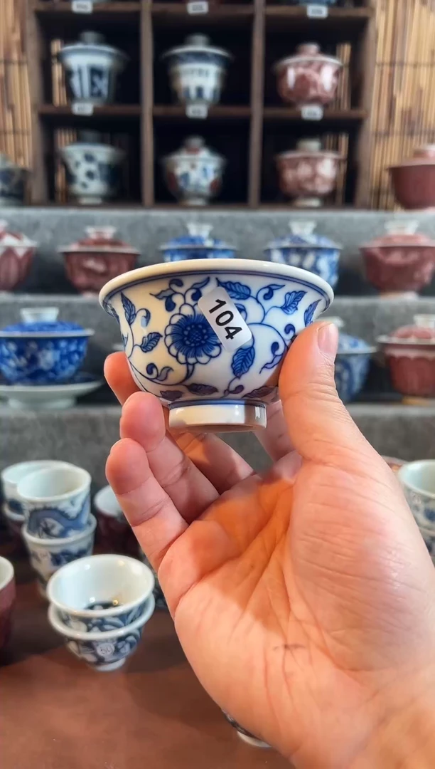 【闪购商品】104天禄言瓷缠枝莲杯子