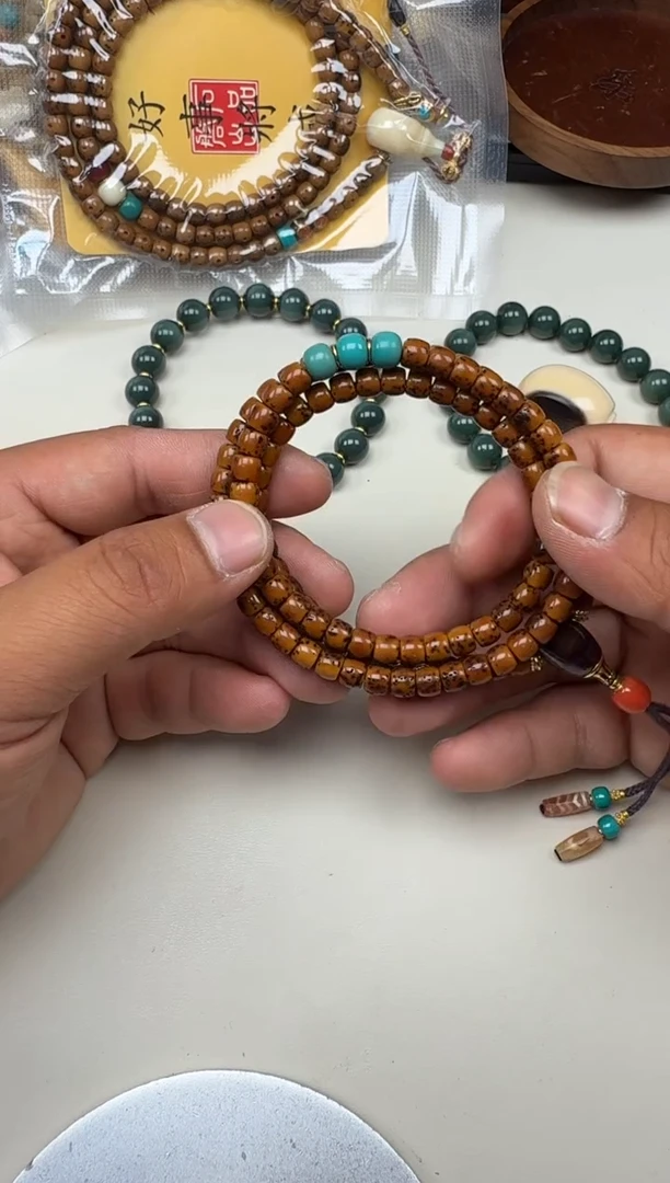 手串菩提未镶嵌木带宝