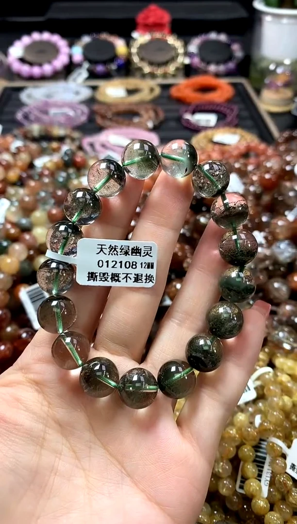 未镶嵌手链水晶12