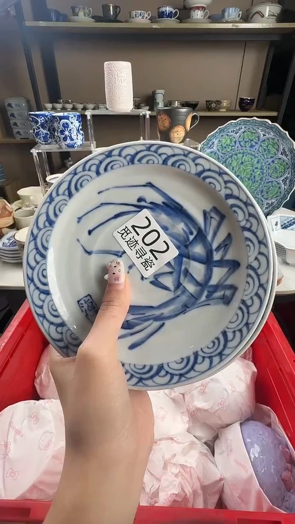 瓷片三*感谢您的支持选购！！
