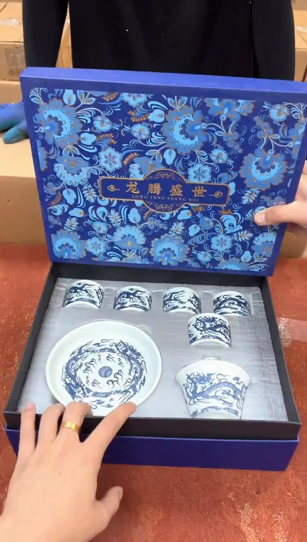 孤品商品链接@@@@@@@@