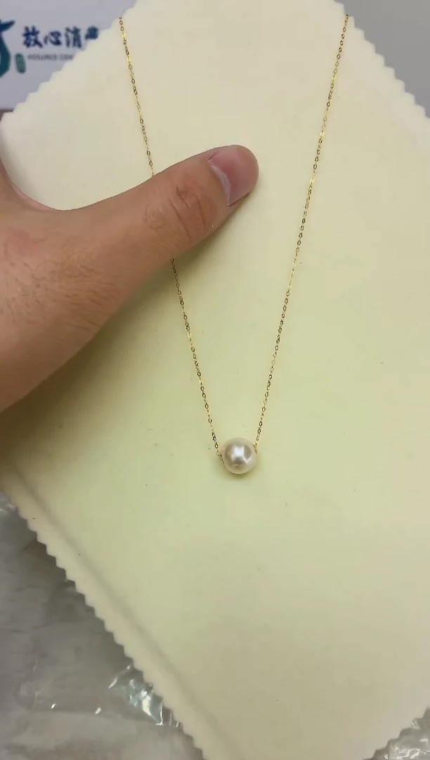 18K金镶嵌DA淡水珍珠路路通 b299