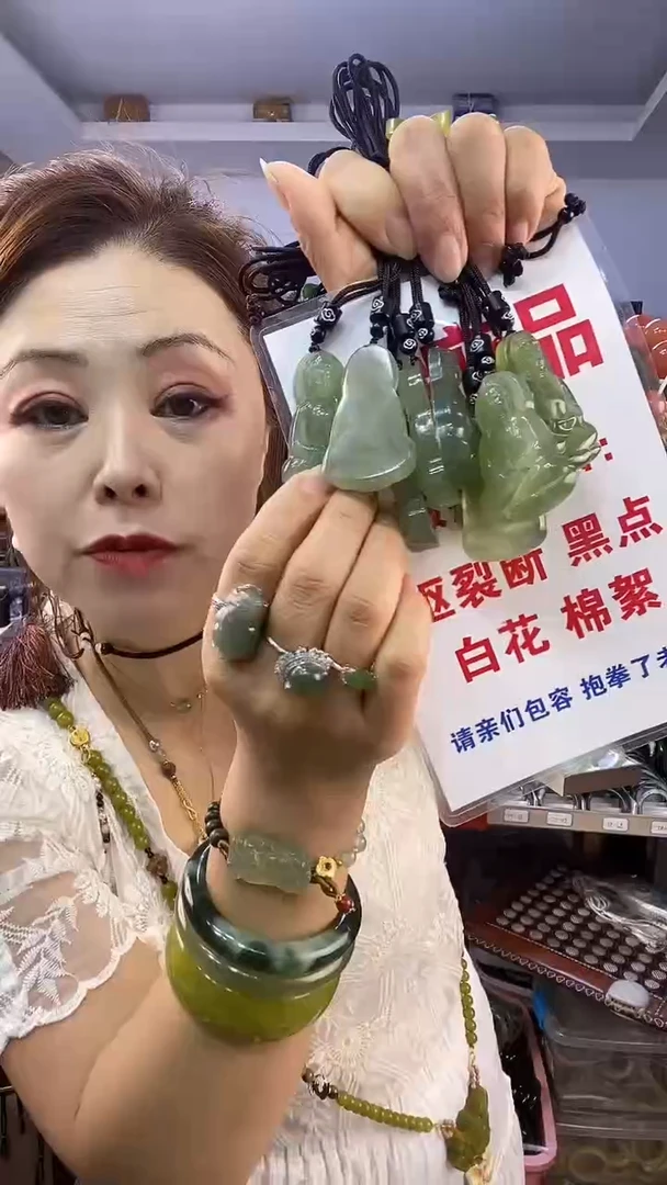 未镶嵌蛇纹石玉观音多样性随机发一