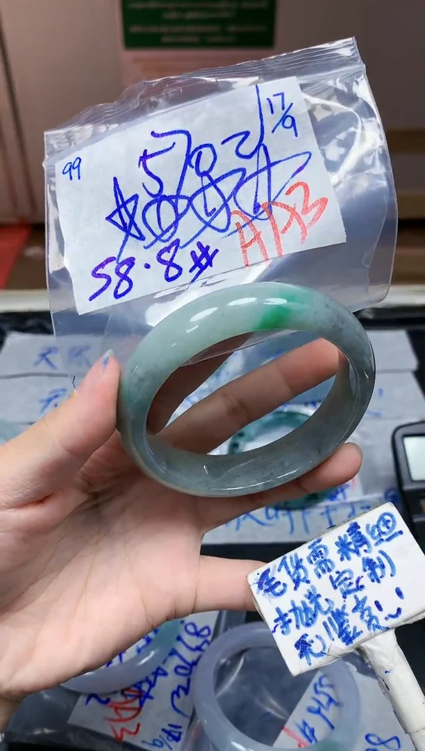 未镶嵌定制翡翠99毛货需精细抛光手镯拍一发一