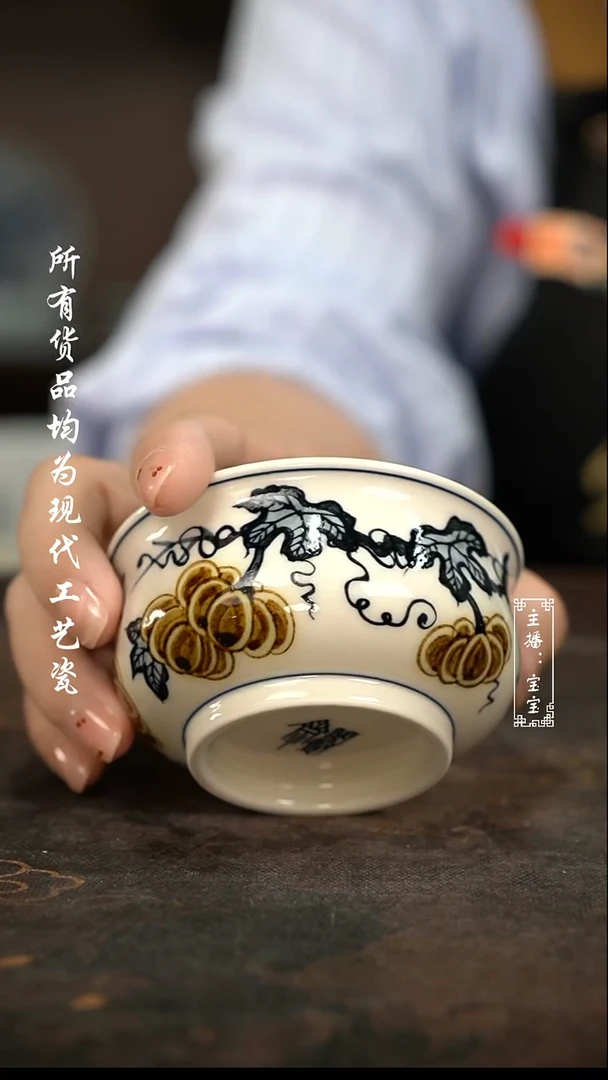 微瑕 福利手绘高温现代瓷 矮炉士