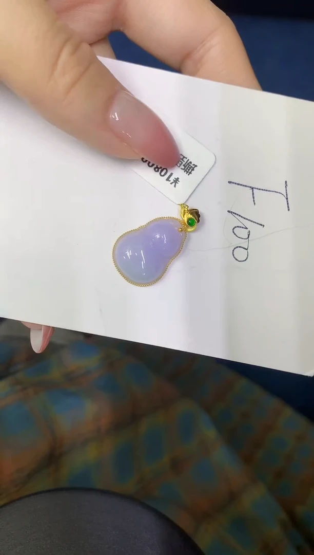 翡翠18K金镶嵌颈饰缅甸天然翡翠A货