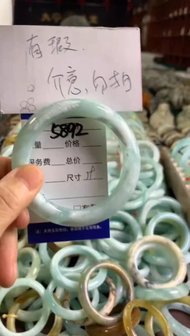 蛇纹石玉未镶嵌手镯5892