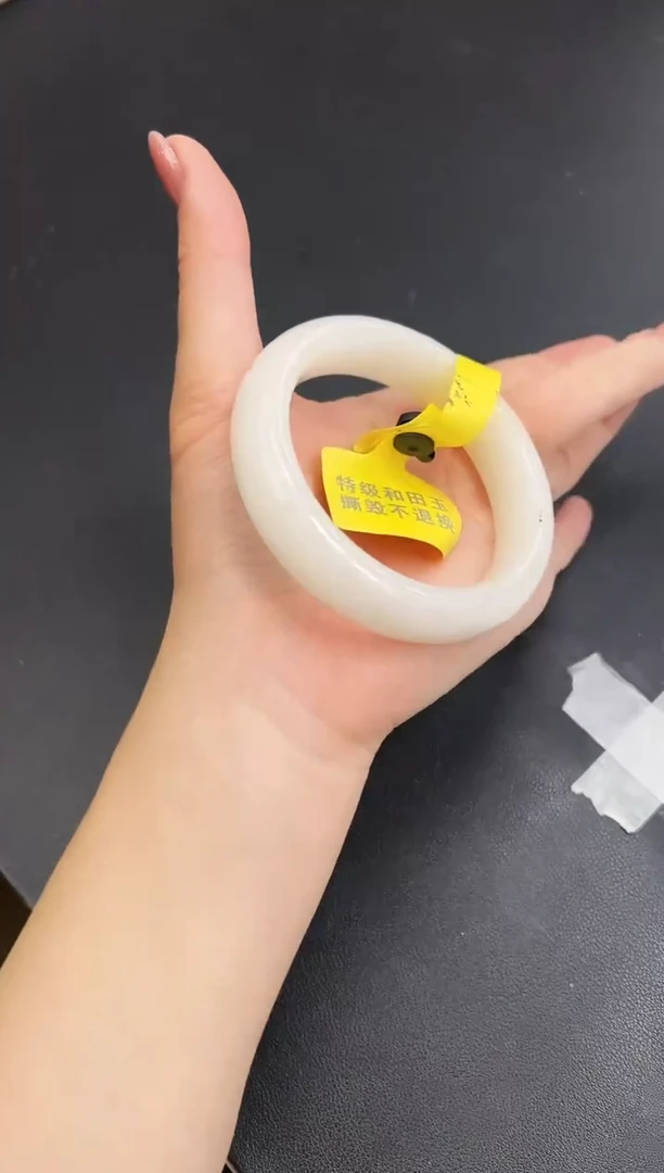 未镶嵌手镯和田玉HT15-60`61`62