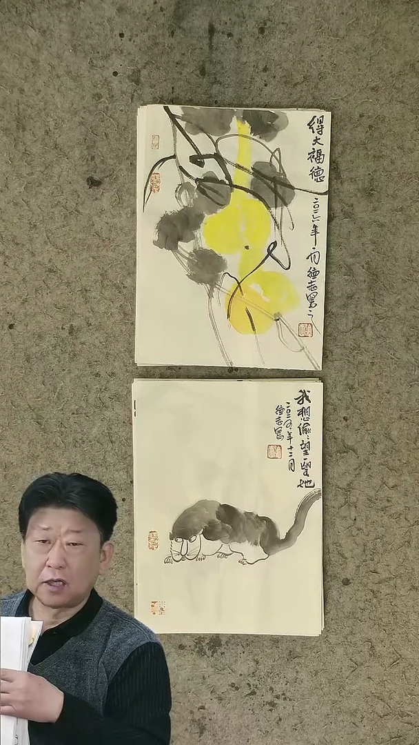 国画温德志老师国画禅意小品