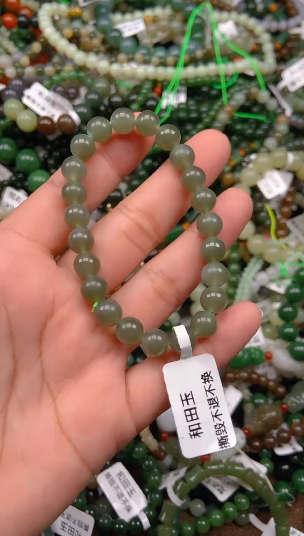 和田玉未镶嵌颈饰1