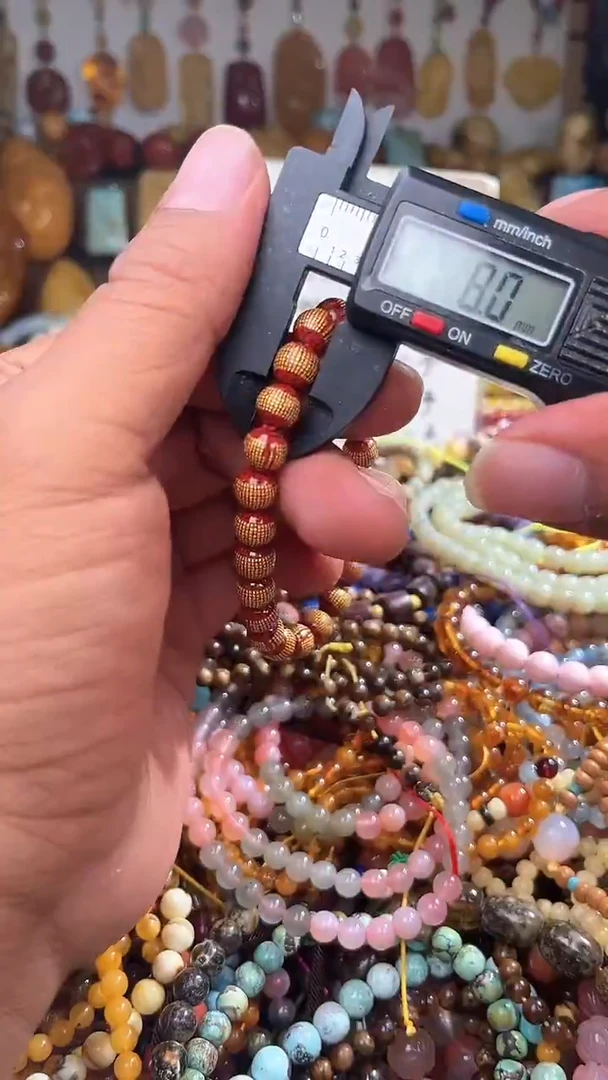 未镶嵌.玛瑙/玉髓秋**云 一物一拍 168405