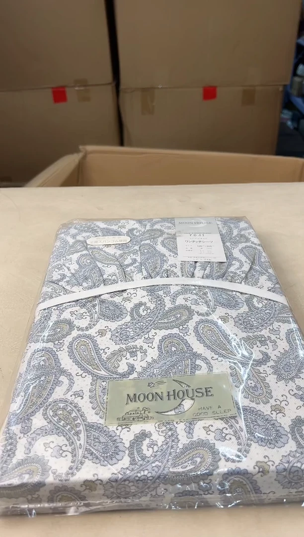 【闪购商品】瓷片845打包不容易，谨慎参拍~~~！