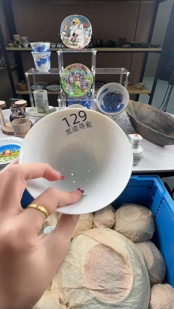 瓷片胡****姐感谢您的支持选购！