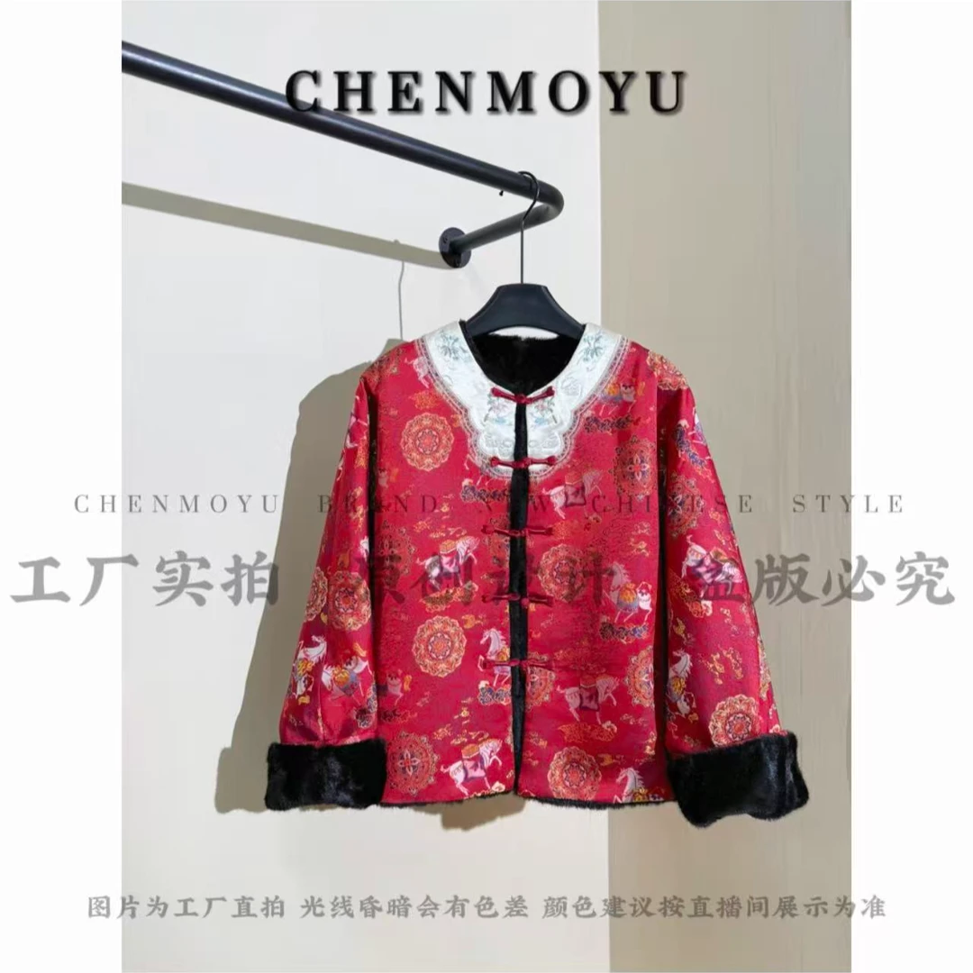 CHENMOYU【金马迎新】-超高级! 皮毛一体国风外套-25126086