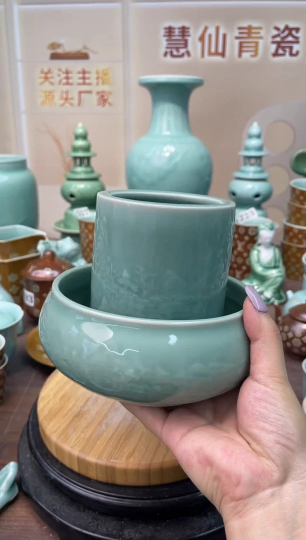 瓷 慧仙青瓷 龙泉青瓷大促