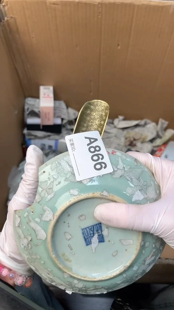 【闪购商品】瓷器瓷器瓷器瓷器