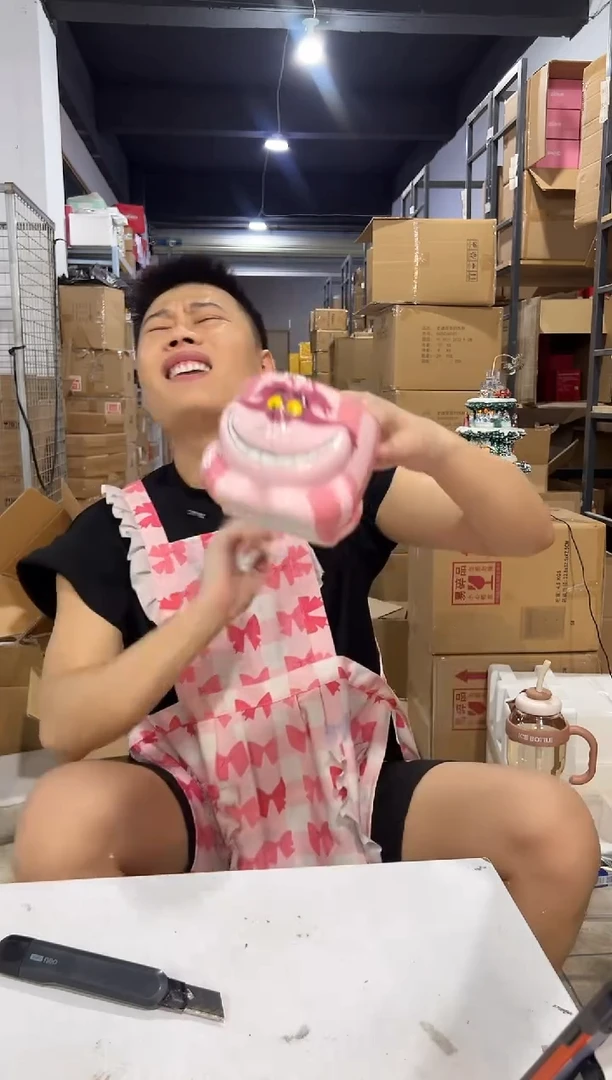 瓷片柴郡猫全身杯 陶瓷