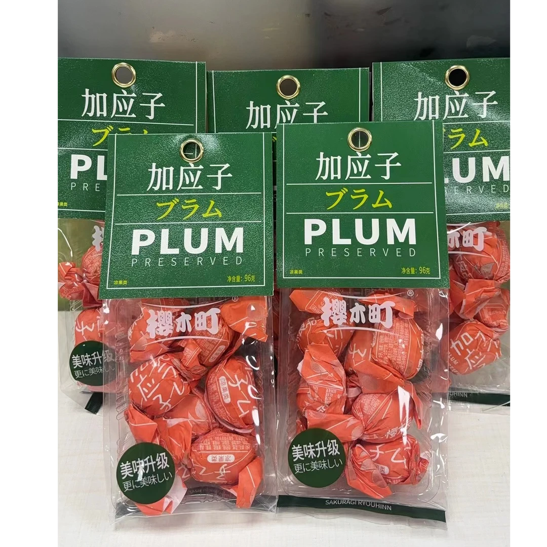 【2025-06-21到期】樱木良品加应子 96g