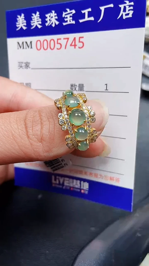 颈饰银S925镶嵌翡翠5745
