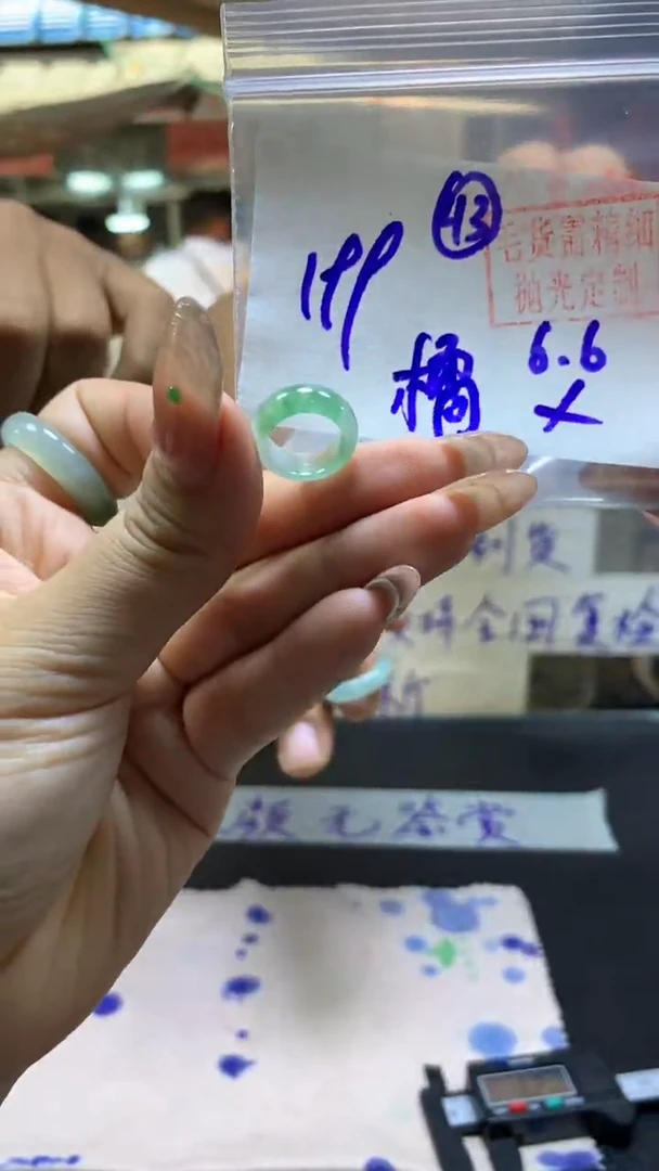 定制翡翠未镶嵌小扣子#199元-毛货需精细抛光