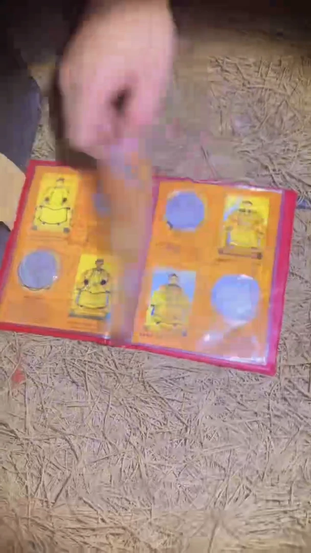 木哈哈哈哈哈哈哈啊哈哈