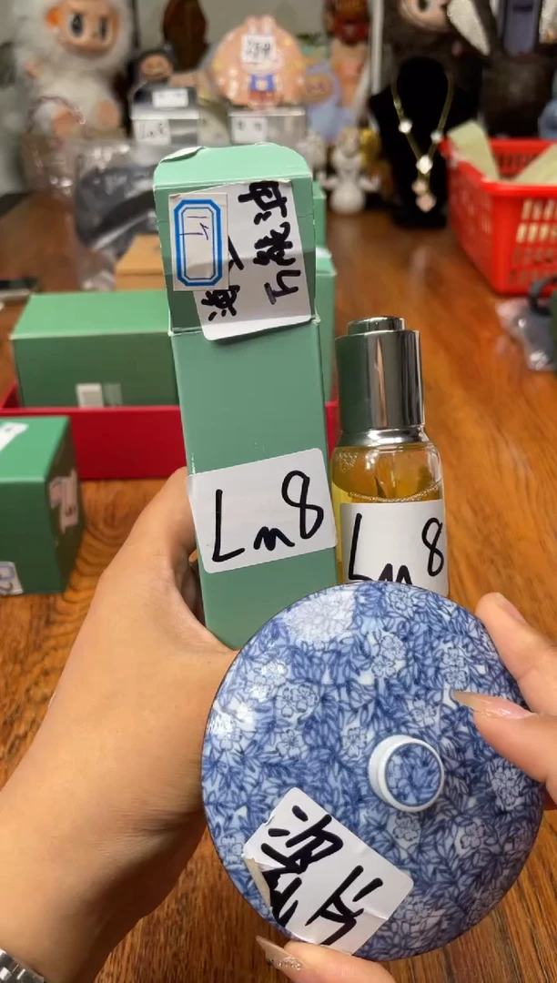 瓷片满20米包邮一单一付LM8