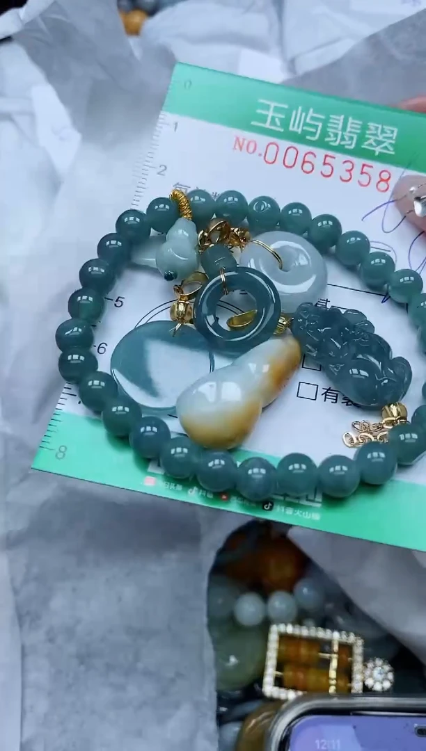 【闪购商品】翡翠颈饰未镶嵌闪购0065358