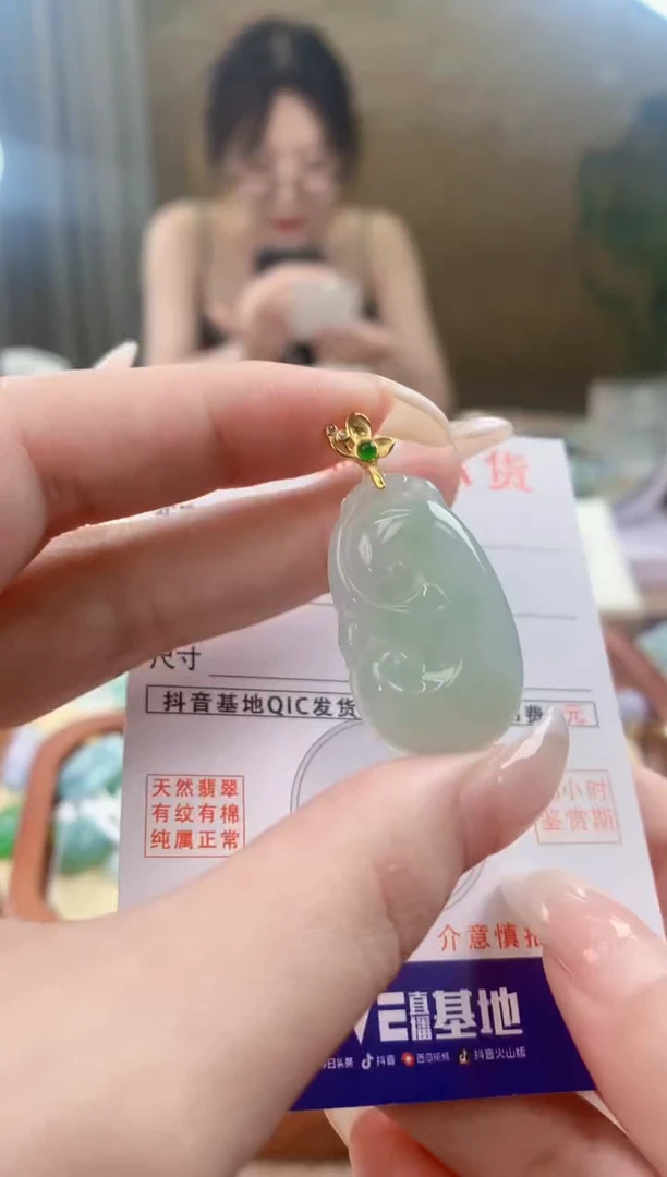 翡翠足银镶嵌颈饰天然A货翡翠挂件