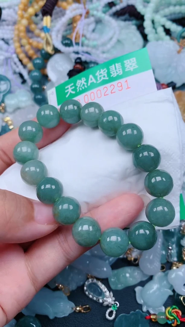 颈饰未镶嵌翡翠.0002291