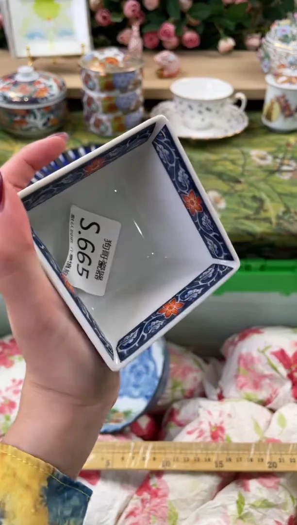 瓷片米*明665闪购库存默认一件默认微瑕慎拍