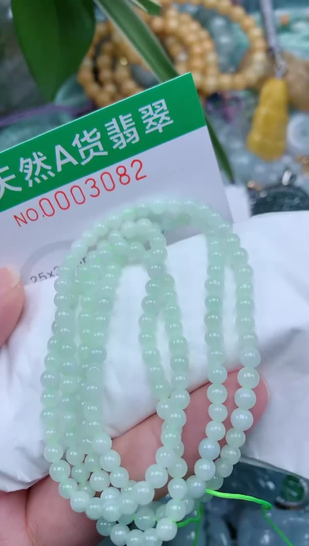 翡翠未镶嵌颈饰.0003082