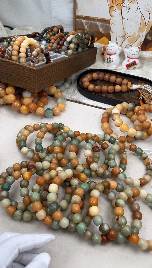 菩提根/象牙果手串a519卡14瑕疵糖壳福利