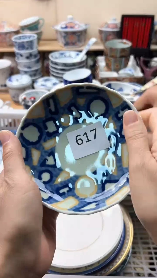 瓷片?****?你好你好你好你好你好