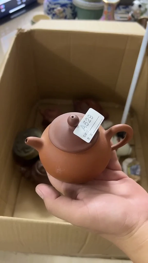 1上*吉有瑕疵的瓷器一单~~