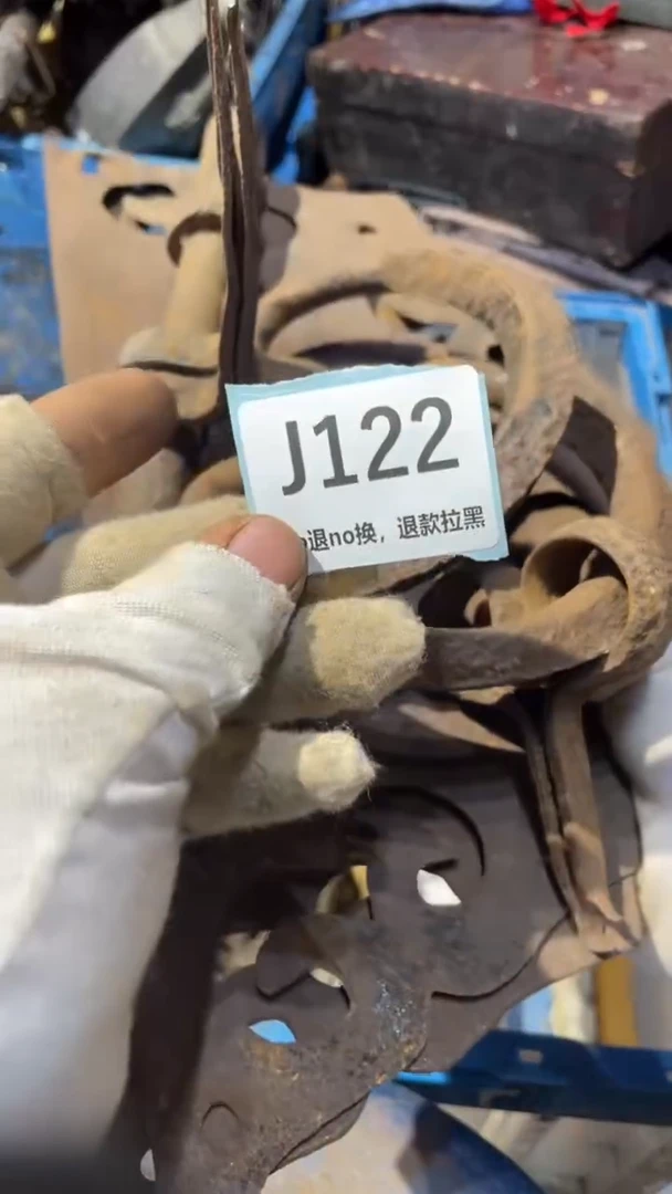 陶瓷那****】表弟直播链接火爆