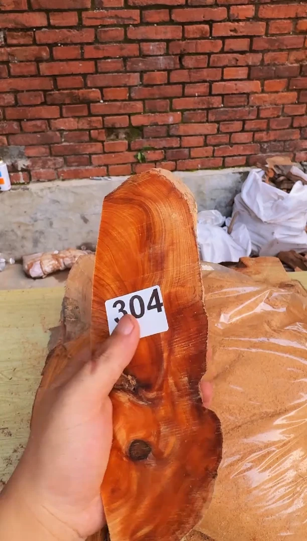 柏木无*谓太行陈化老料崖柏切片随机一片（1单1片）304