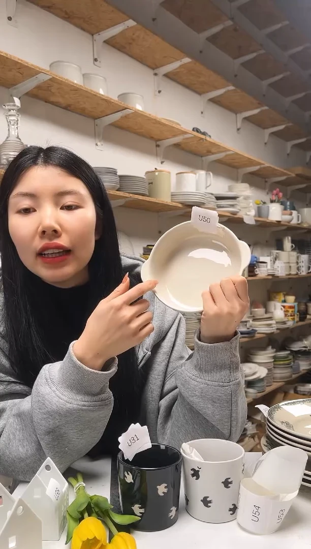 【闪购商品】U50大野乐仓库闪购品