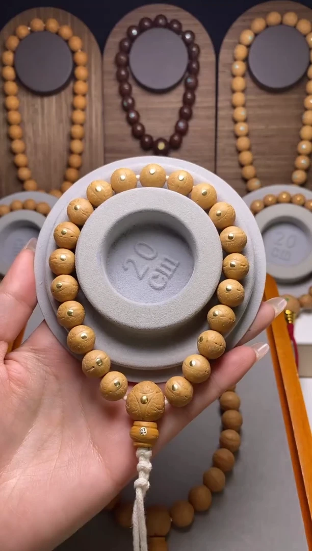 吊坠凤眼菩提才*12加铜钉