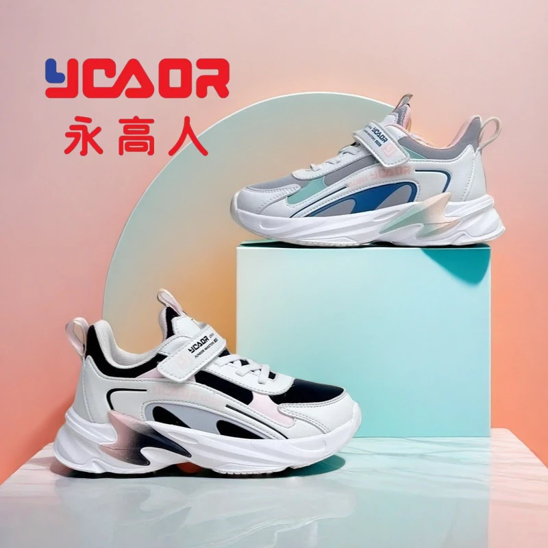 YGAOR/永高人春秋皮面【31-37】女童防水防滑软底时尚运动鞋