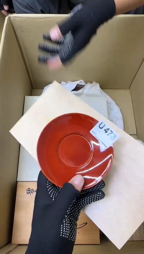 瓷片^****️中古商品谨慎参拍473