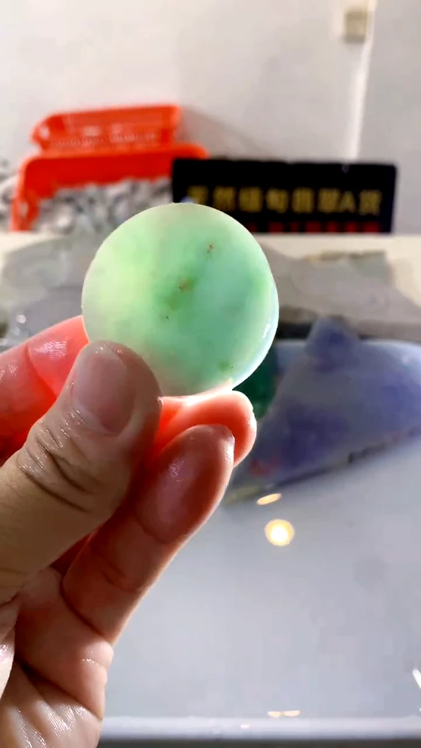 颈饰未镶嵌翡翠缅甸A货翡翠800