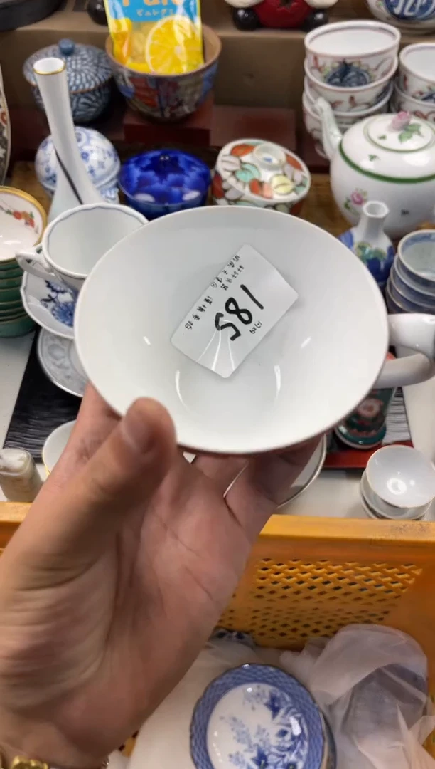 果**妈店铺名称 轩轩瓷器 闪购类型 定向 果果妈妈