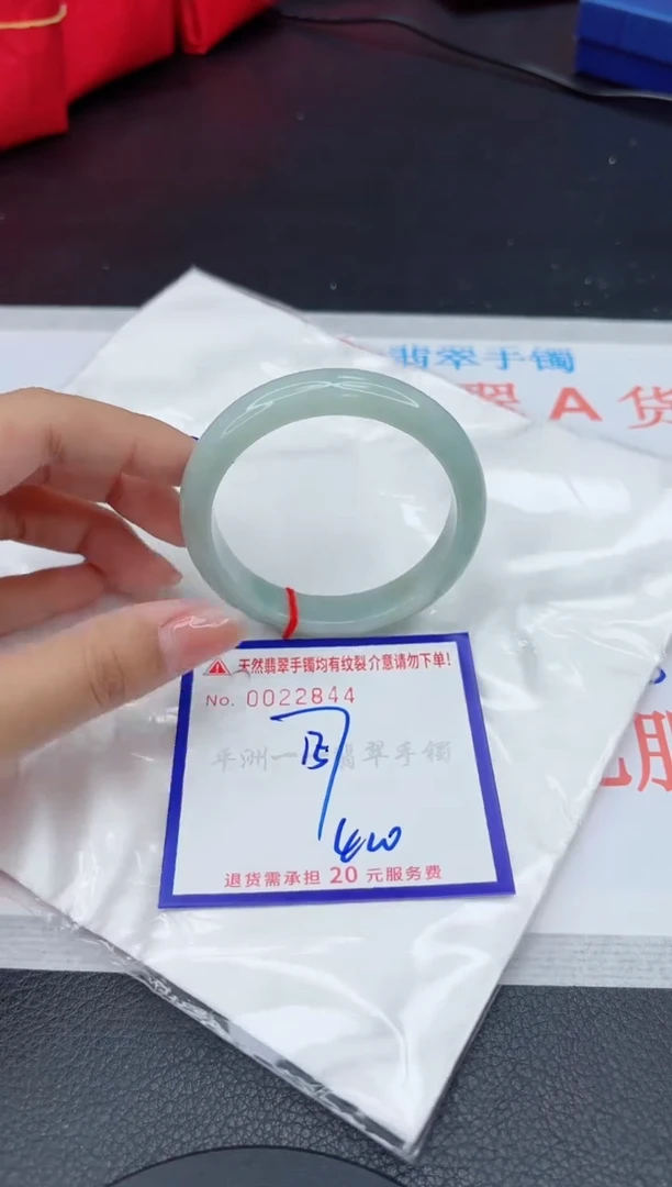 翡翠手镯未镶嵌1111111111111