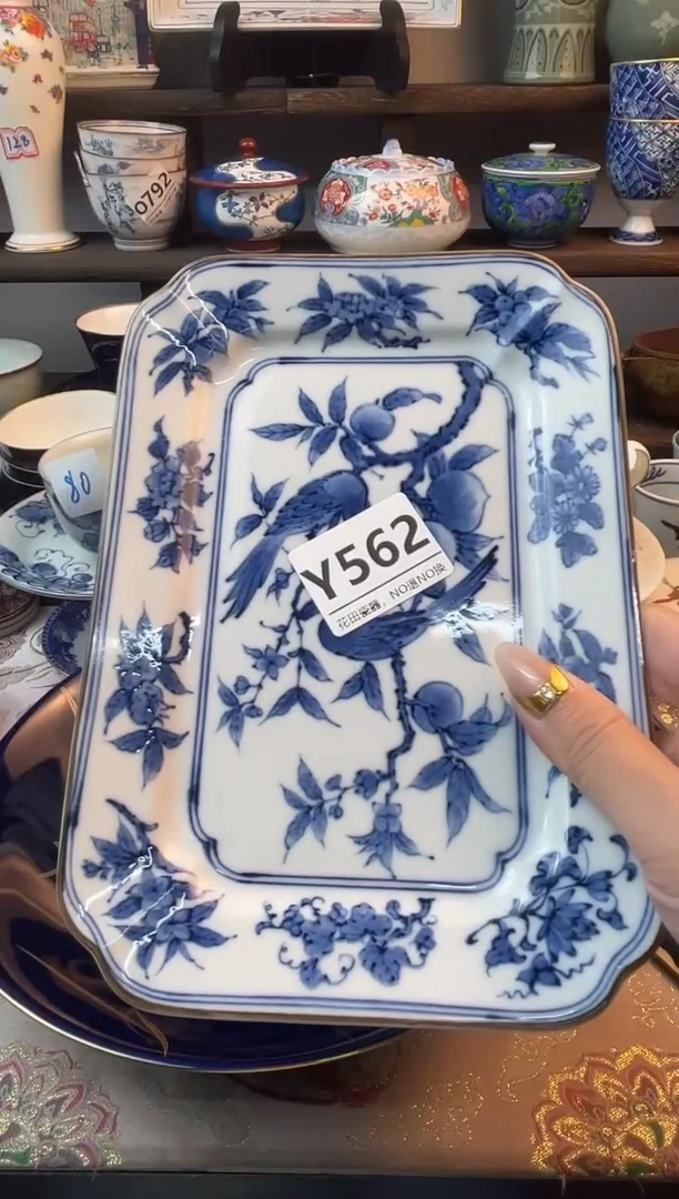 瓷片月****星Y562不退不换.感谢理解