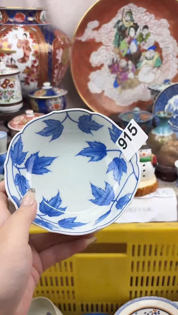 瓷器至*漂亮滴瓷器，默认微瑕。